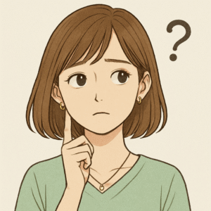 疑問に思う人